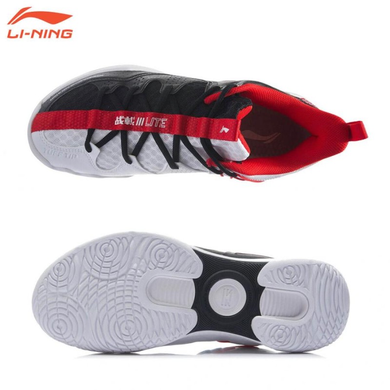 LI-NING バドミントンシューズ ローカット 3Eスタンダード リーニン AYTR021 LINEショッピング