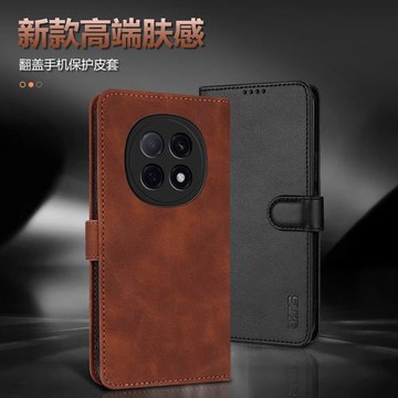 適用oppoA5Pro/PKP110手機殼新款oppoA5 5G/PKQ110保護套pkq110翻蓋式皮套男全包防摔個性商務