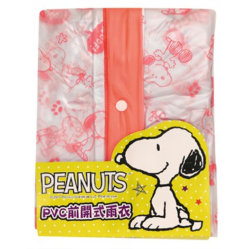 Kinyo 史努比PVC前開式成人雨衣 F800R  紅色  XXL(156~180cm)