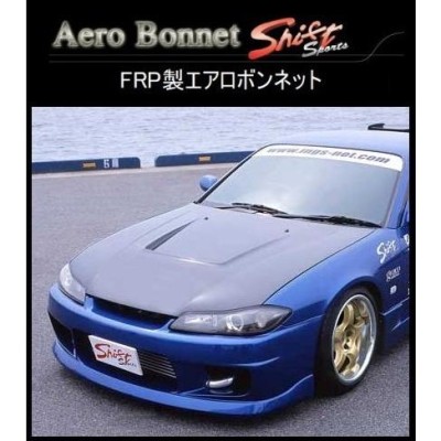 s15 シルビア ボンネット FRP 日産 ダクト付き 社外ボンネット
