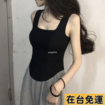 🌱在台出貨🌱 大尺碼背心 女生背心 無袖背心 內搭背心 小可愛背心 吊帶背心 夏季新款方領吊帶 背心女修身白色打底衫