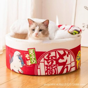 寵物用品工廠家日式可愛泡面款封閉式貓屋貓床秋冬保暖可拆洗