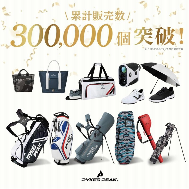 1位／／ スポーツ・アウトドア PYKES PEAK パイクスピーク セルフ