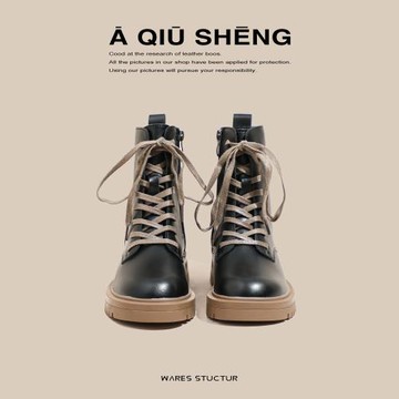 馬丁靴女2025新款英倫風圓頭前系帶厚底顯瘦中筒機車百搭時尚短靴