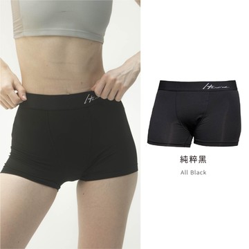 【廠商直送】Heroine-中性平口內褲 (純粹黑)