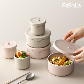 FaSoLa 食品用鉑金矽膠可微波分隔便當盒組(700ml) 一般款 粉色
