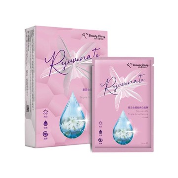 我的美麗日記 星百合超能煥白面膜(5片入)『Marc Jacobs旗艦店』D512782