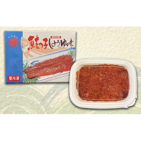 ふるさと納税  一口サイズに切り分けた筋子（秋鮭の卵）120g×3個 国産すじこ 秋鮭 すじこ 塩漬け筋子 すじこご飯 筋子醤油.. 北海道鹿部町