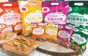 【九福】巷口柑仔店 必買傳統古早味零食(傘餅/岩燒海苔/胡椒菜脯/芝麻小巧果)全素220g