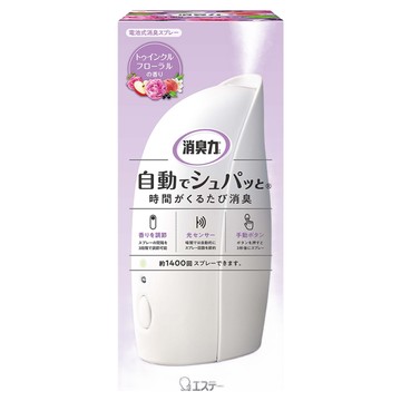 ST 雞仔牌 自動消臭芳香噴霧  39ml  1盒  綜合花香