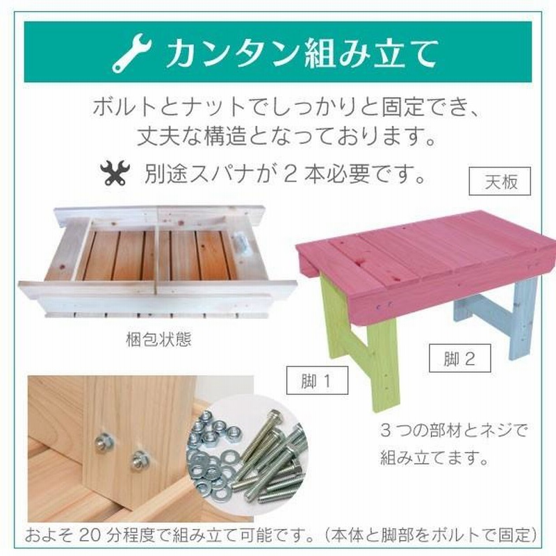縁台 木製 幅120 国産 桧 長椅子 椅子 チェア アウトドア ベンチ