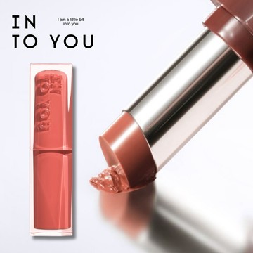 [快速出貨]【INTO YOU】鏡光唇膏 水感保濕 透亮不顯唇紋【官方正品】