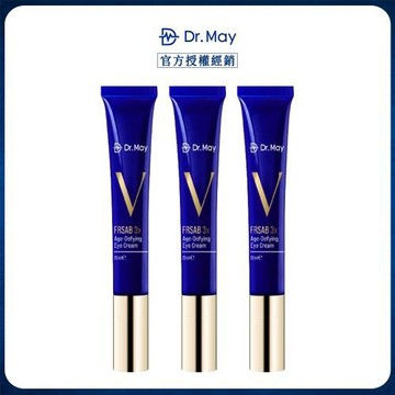 【Dr. May美博士】超V反重力眼霜(20ml/條)x3