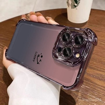 卡通好運漸變 防摔 適用蘋果16PRO 15Plus iPhone14 13 12 11 Promax手機殼