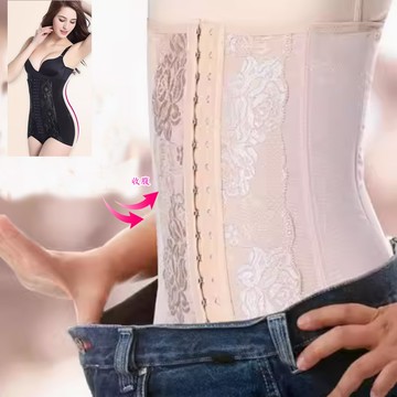 FoxBi.炫華塑身腰封提臀排扣排勾塑身衣半身(M-3L)