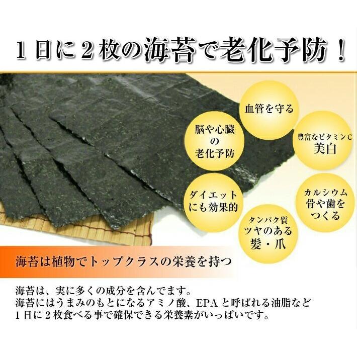 海苔 極上味付のり　うめ味　梅味 ポジティブになる海苔缶 おつまみ海苔 味付海苔　味のり　ポイント消費