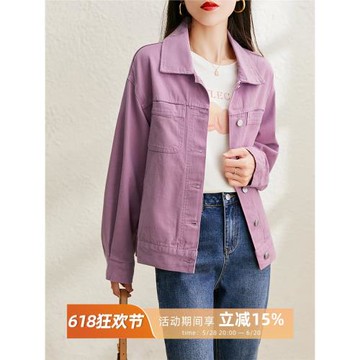 ｜浪漫減齡｜秋季出游梅子醬亮色好心情 短款l00%純棉牛仔外套