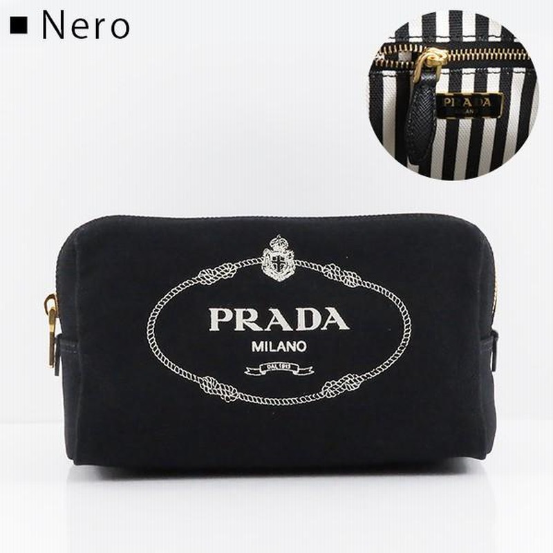 PRADA プラダ Pouch Small ポーチ カナパ 化粧ポーチ キャンバス