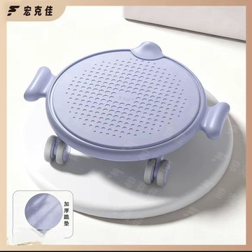🔥台灣出貨🔥健身滑行盤 平衡訓練 核心訓練 靜音滑行盤輪滑 燃脂緊緻腰腹健身家用 馬甲線訓練器 滑行盤 臀腿訓練 健
