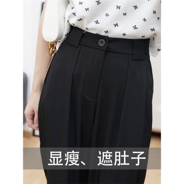 110-210斤 顯瘦遮肚子薄高腰大碼西裝褲夏褲口卷邊直筒褲九分褲女
