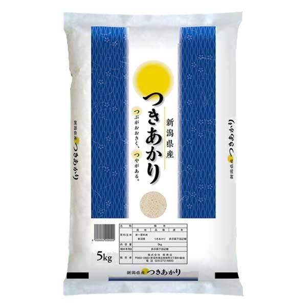 [新米 令和5年産] 新潟県産つきあかり 20kg (5kg×4袋) 厳選産地米 早生品種 新品種 新潟米 お米 白米 送料無料 ギフト対応