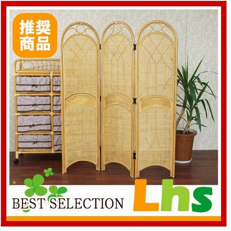 ラタンスクリーン 3連 衝立 ついたて パーテーション 間仕切り スクリーン オフィス 和風 和モダン おしゃれ オシャレ 安い お洒落 通販 Lineポイント最大0 5 Get Lineショッピング