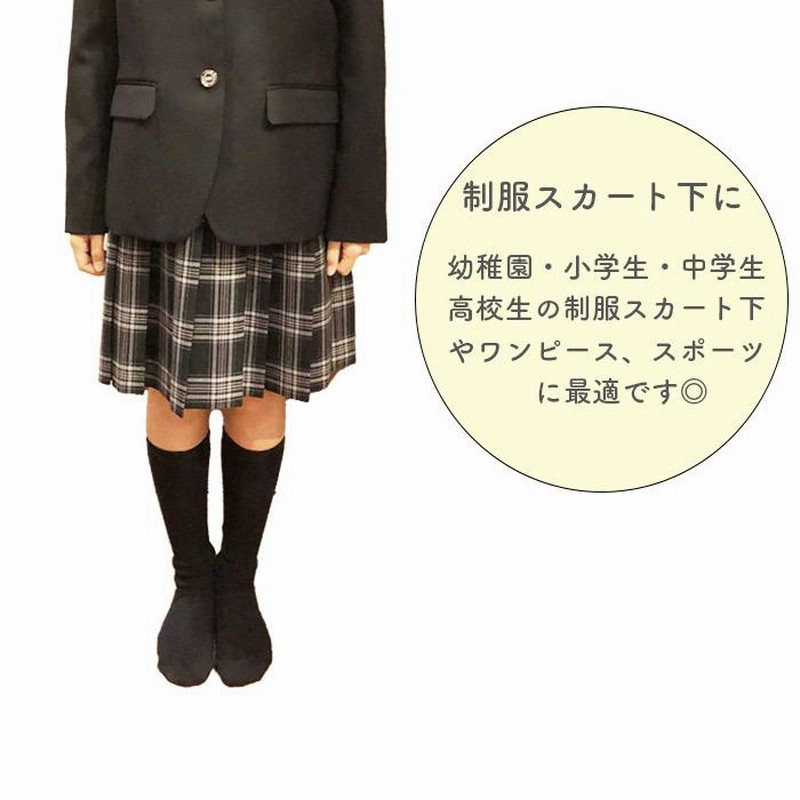 幼稚園制服 コシノヒロコ セット 140 陰鬱 130