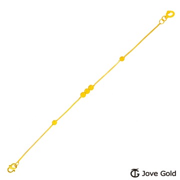 【JoveGold漾金飾】 親愛的黃金手鍊