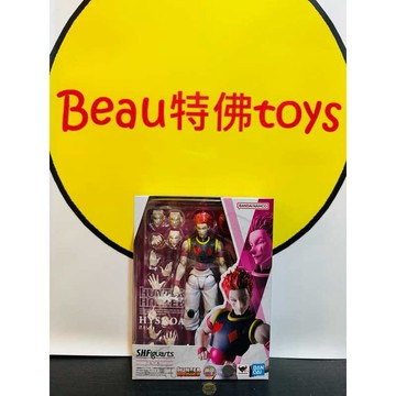 Beau特佛toys 代理 S.H.Figuarts S.H.F SHF 獵人 西索 0209