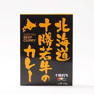 北海道十勝若牛のカレー　200g