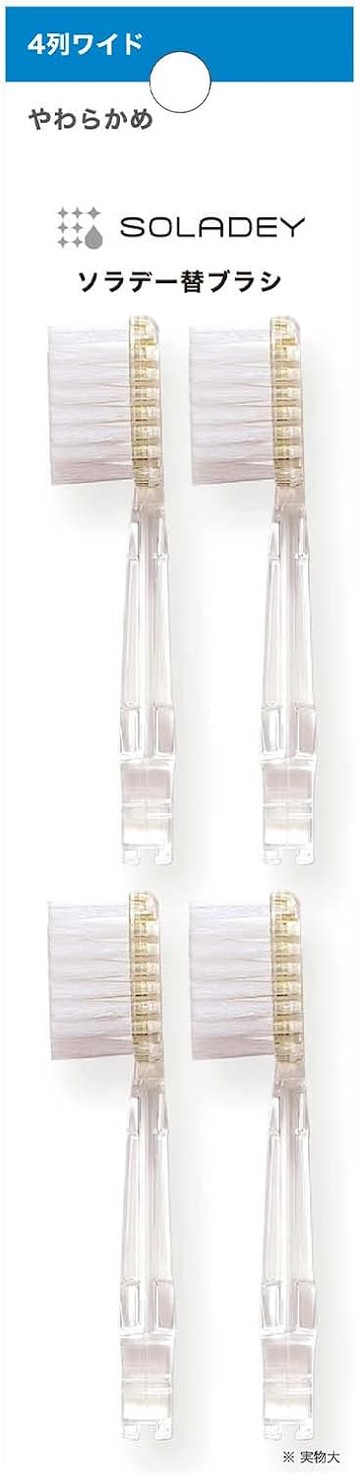[5東京直購] SOLADEY #07 替換牙刷頭 4入-4排 普通型/柔軟刷毛 適 光觸媒牙刷 全系列 #15440