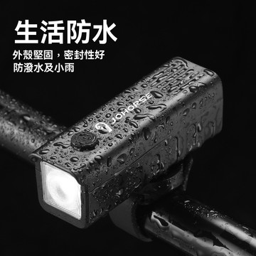台灣現貨🎈USB前燈 充電式 100流明 自行車前燈 自行車燈 公路車燈 腳踏車燈 防水自行車燈 腳踏車配件