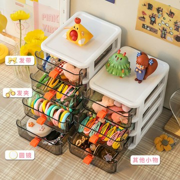 兒童發飾收納盒頭飾發夾發卡橡皮筋發圈盒女孩女童寶寶發繩首飾盒