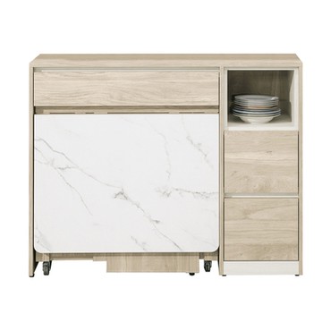 文創集 羅娜3.9尺多功能低餐桌櫃組合(拉合餐桌＋低餐櫃) -118x39x94.5cm免組