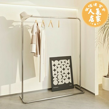 服裝展示架 服裝架 衣帽架 客製化服裝店展示架陳列架落地式女裝貨架童裝中島架不鏽鋼拉絲銀掛衣桿