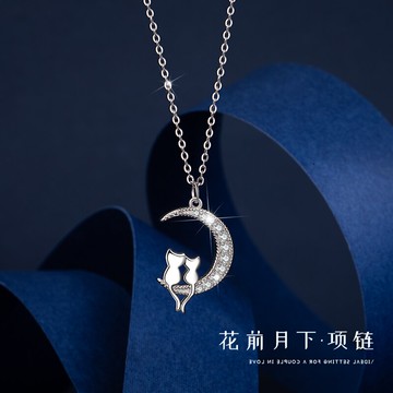 花前月下貓咪浪漫項鏈女生純銀輕奢小眾設計感年新款女鎖骨鏈