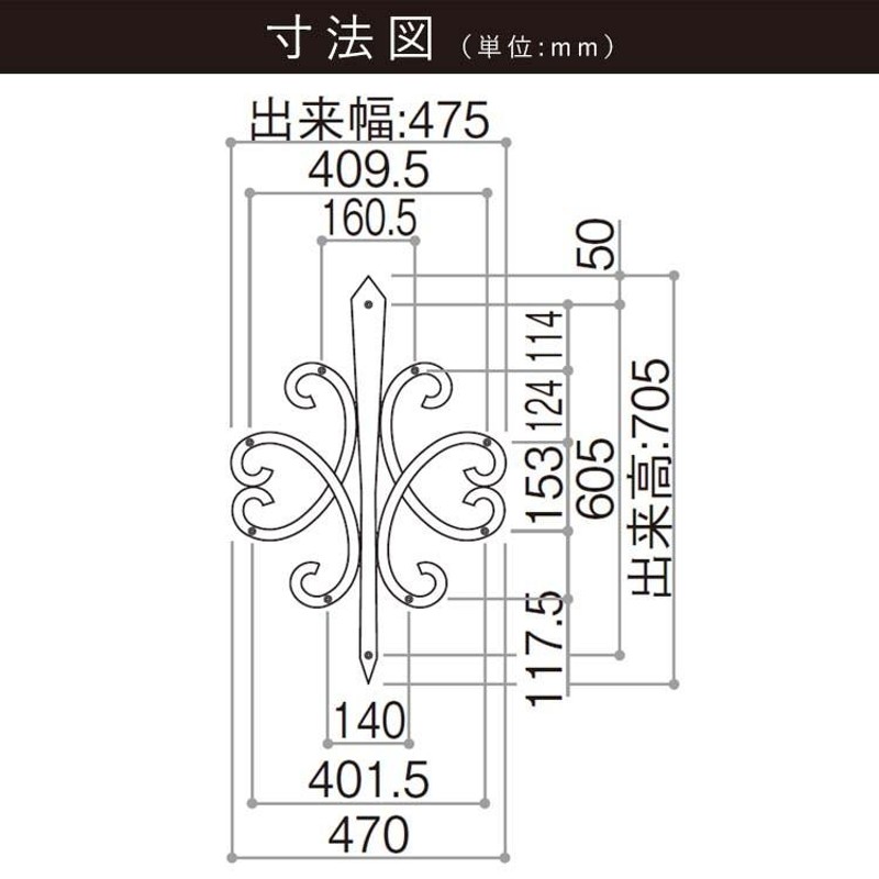 妻飾り 壁飾り 妻飾り シャローネ おしゃれ 16型 YKK エクステリア オ-ナメント ウォールアクセサリー 外壁 TEP-EH-16  LINEショッピング