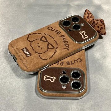 棕色皮紋小狗適用iphone16pro手機殼新款創意豹紋蝴蝶結蘋果15promax高級感輕奢14保護套13全包防摔16小眾por