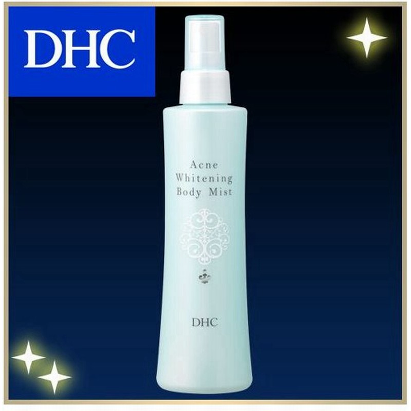 Dhc Dhc 公式 Dhc薬用アクネホワイトニング ボディミスト ボディケア 通販 Lineポイント最大0 5 Get Lineショッピング