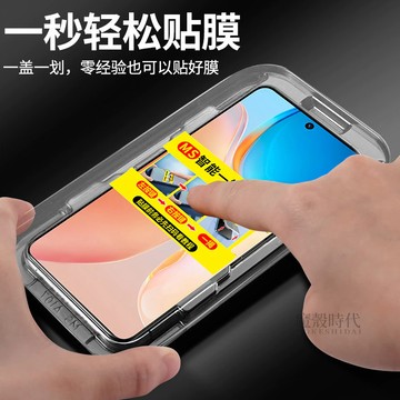 貼膜神器 滿版防窺貼 適用 三星 S25 S24FE S23 S22 Ultra A56 A36 A55 A15 保護貼