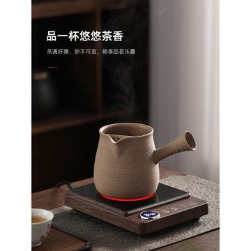 迷你電陶爐煮茶器套裝網紅罐罐茶壺辦公室小型燒水爐保溫底座茶爐