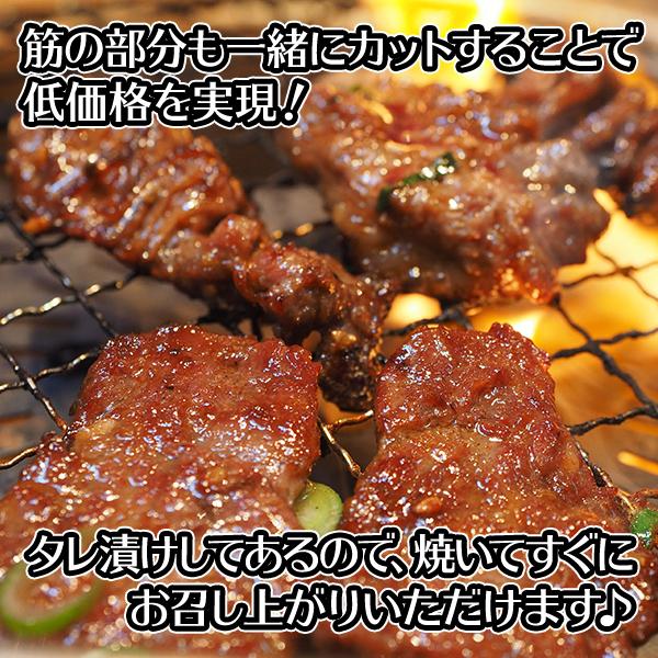 御歳暮 バーベキュー ハラミ 焼肉 訳あり 1kg 牛肉 gift 牛ハラミ お取り寄せグルメ 肉 ギフト 食べ物 食材