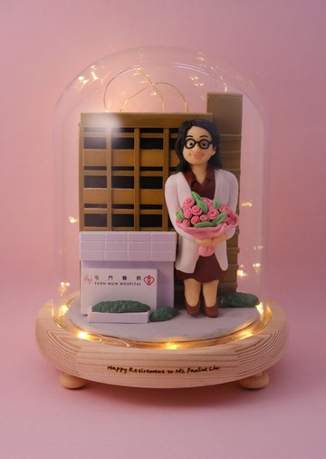 榮休記念小禮品, 可客製名字.提供相片客製人物造型 (醫護造型)