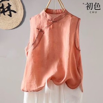 初色 新中式純色立領盤扣無袖背心上衣女上衣-共3色-14903(M-2XL可選)