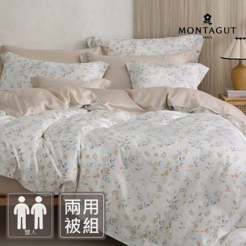 MONTAGUT-60支300織紗萊賽爾纖維-天絲兩用被床包組(森語小憩-雙人)