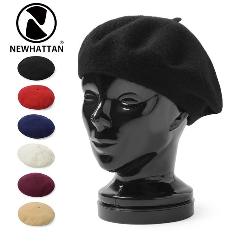 Newhattan ニューハッタン 2505 Beret ベレー メンズ レディース ベレー帽 ウール 帽子 ブランド 人気 秋冬 T 通販 Lineポイント最大0 5 Get Lineショッピング