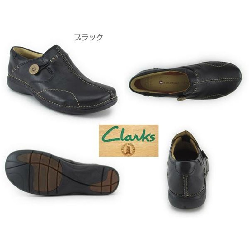 クラークス Clarks UN Loop UNループ 622D レディース フラット