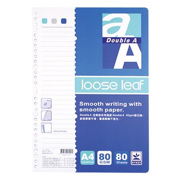 Double A 活頁紙/DA237A4/30孔/A4/橫格/80張