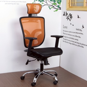 LOGIS 雙翼椅背壓框墊全網電腦椅 辦公椅 主管椅 6色【D610】黑