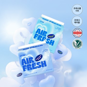 evne Airfresh Sanitary Pads (M/L)